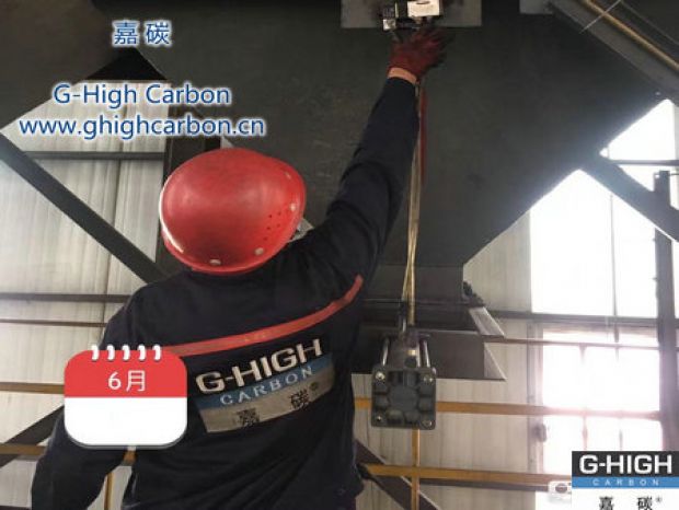 夯實(shí)安全基礎(chǔ)，不斷提升增碳劑設(shè)備管理水平
