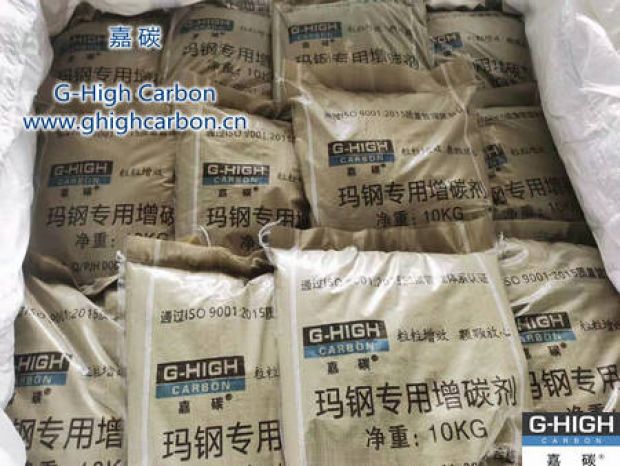 專注質(zhì)量，打造品質(zhì)，嘉碳瑪鋼專用增碳劑