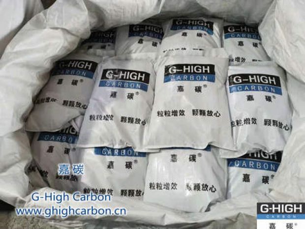粒粒增效，顆顆放心｜打造增碳劑行業(yè)極致產(chǎn)品力和服務(wù)力