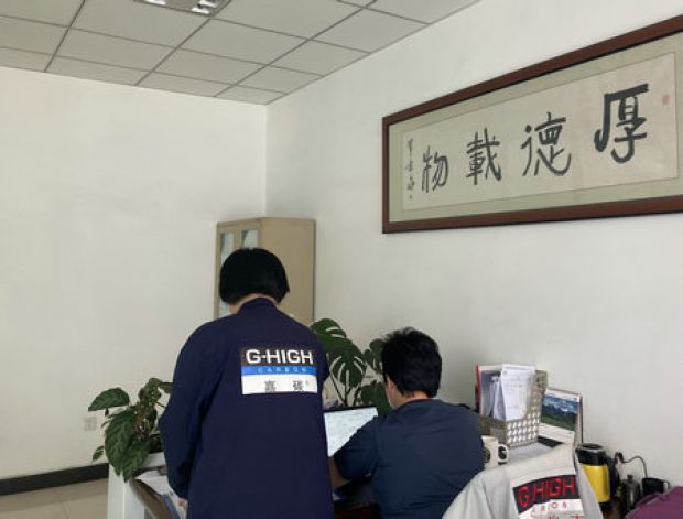 夯實(shí)管理基礎(chǔ)，健全工作機(jī)制，做可持續(xù)發(fā)展的增碳劑生產(chǎn)企業(yè)