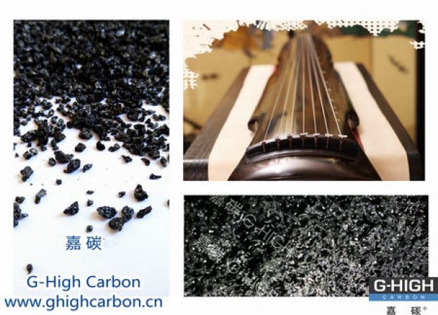 嘉碳增碳，箏韻悠揚(yáng)，扣人心弦