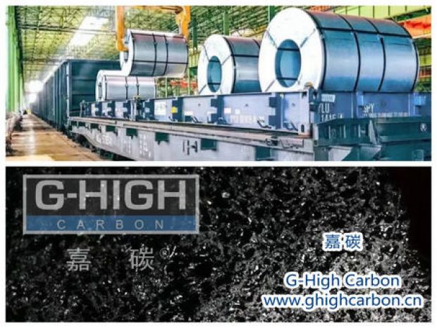 嘉碳增碳劑，助力筆電行業(yè)提質(zhì)增效
