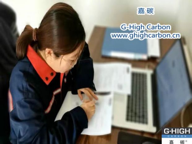 嘉碳：我用心，您放心