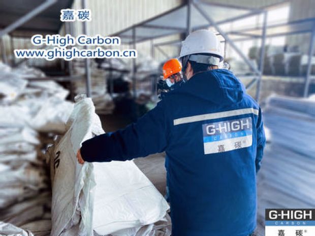 嘉碳：用心盡力，滿足客戶需求
