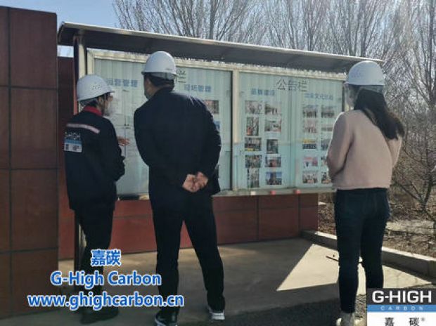 用心對待，您的每一次到訪