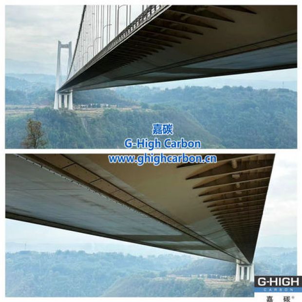 嘉碳助力橋梁建設(shè)，不斷攀登世界新巔峰