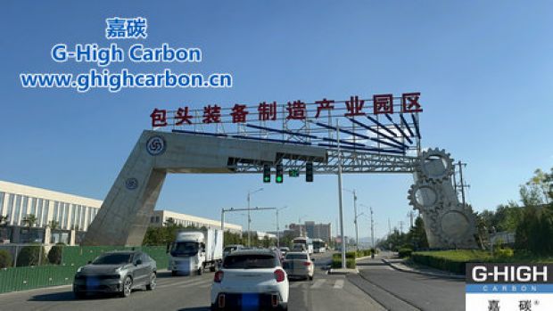助力裝備制造產(chǎn)業(yè)高質量發(fā)展