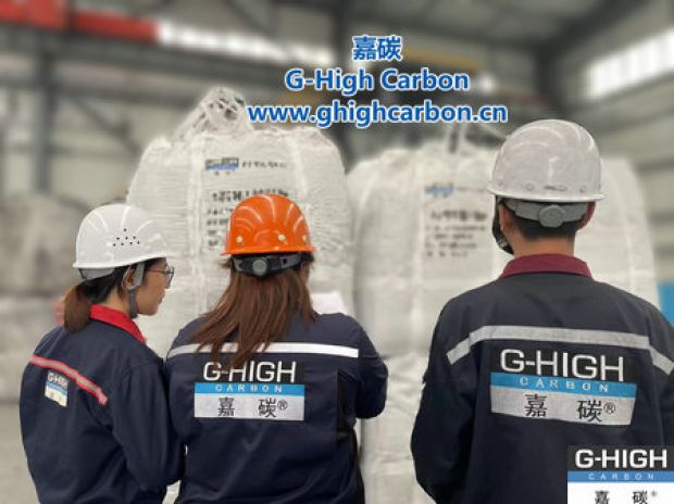聚焦客戶體驗(yàn)，持續(xù)提供高質(zhì)量服務(wù)