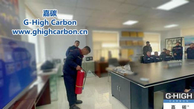 嘉碳舉行消防安全培訓，筑牢安全防線。