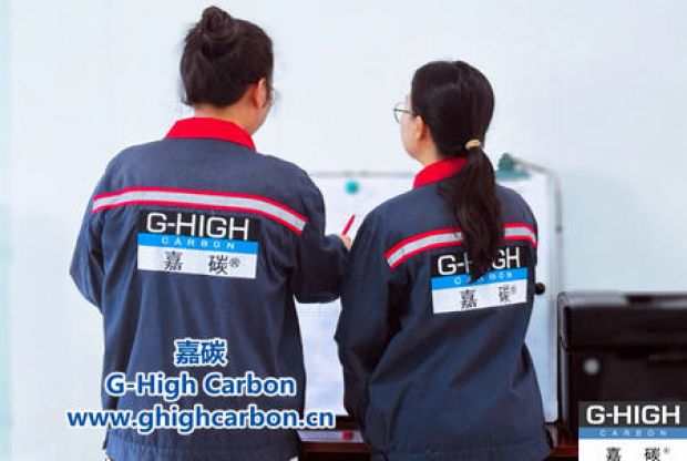 嘉碳圓滿完成各部門創(chuàng)新工作評(píng)比，激發(fā)企業(yè)發(fā)展新活力