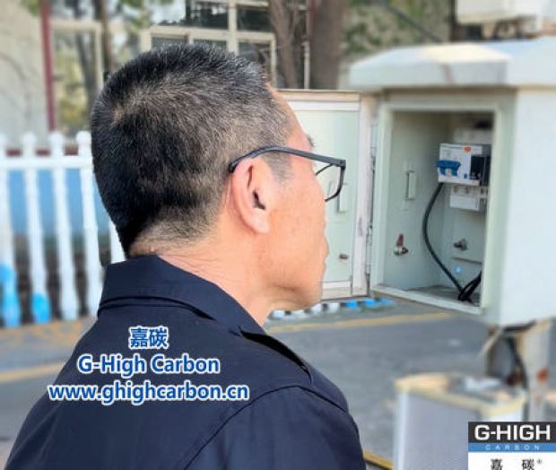 嚴(yán)格檢查地磅設(shè)施，確保計(jì)量準(zhǔn)確，為客戶提供放心服務(wù)。