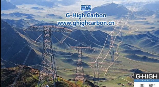 銀絲飛渡，電亮山河大地