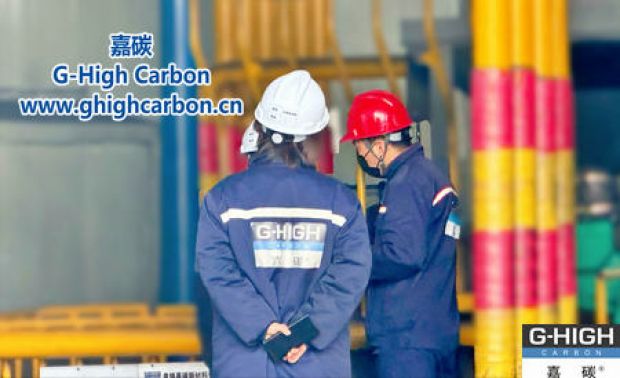 嘉碳設備技術團隊順利完成生產(chǎn)線改造效果驗收