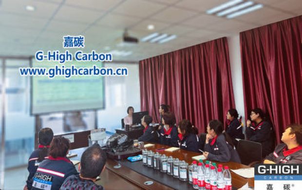 嘉碳召開提升品質(zhì)服務(wù)探討會，共促企業(yè)高質(zhì)量發(fā)展
